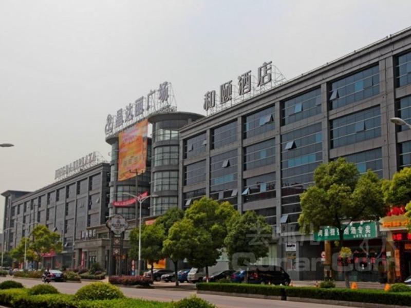 Yitel 4* Thượng Hải